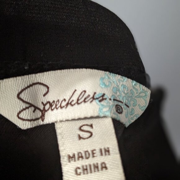 Black teal homecoming cocktail formal dress size small junior - Picture 8 of 8